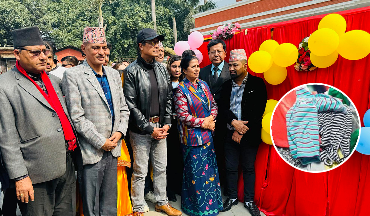 बुटवलमा कपडा बैंक सञ्चालनः पुरानो ल्याउनुस्, नयाँ लैजानुस्